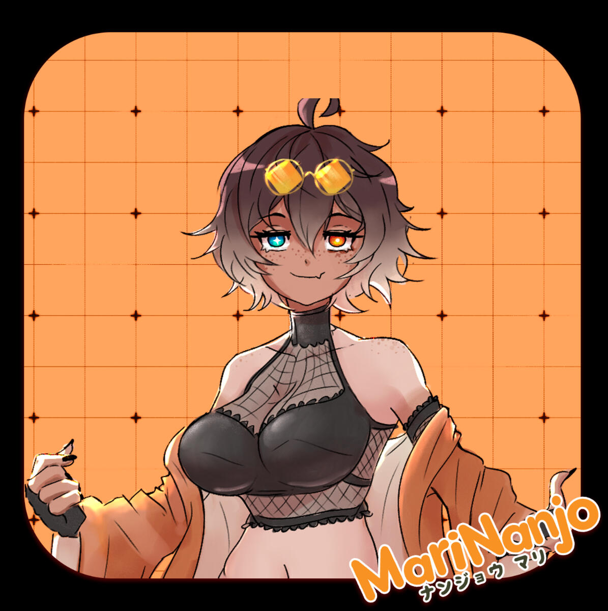 Mari